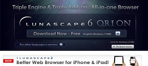 Lunascape browser - the hybrid triple engine browser.