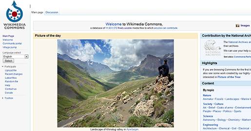 Wikimedia Commons - a database of 11,931,572+ freely usable media files to which anyone can contribute.
