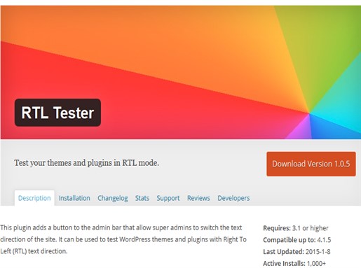 RTL Tester - WordPress Plugin.