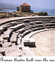 Image of a Roman theater built near the sea.